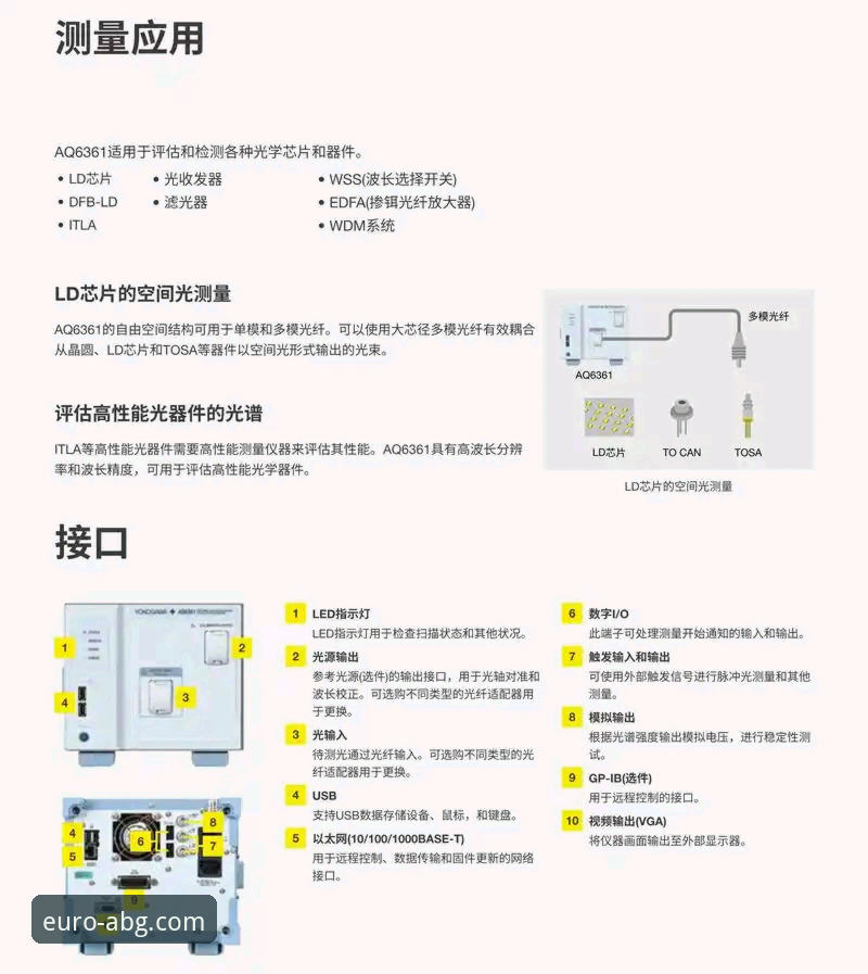 欧博ABG官网下载下载不了怎么办 欧博ABG平台官网下载问题全面评测:下载不了怎么办的终极解决指南