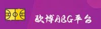 使用指南与常见问题